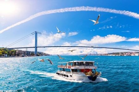 Bosphorus Cruise